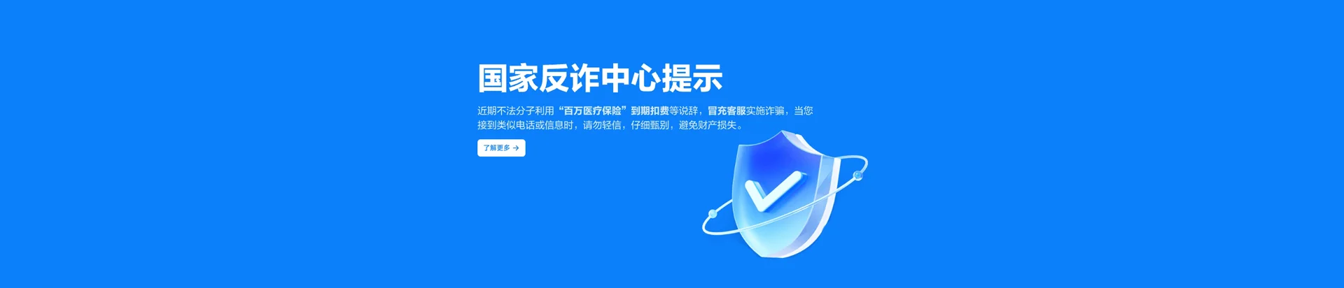 吉隆县移动宽带
